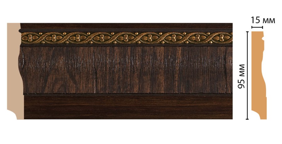 Плинтус напольный DECOMASTER 153-1 ДМ (95*12*2400 мм)