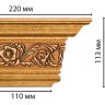 Капитель DECOMASTER D203-58 (220*113*70мм)