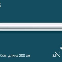Карниз Перфект Плюс P38